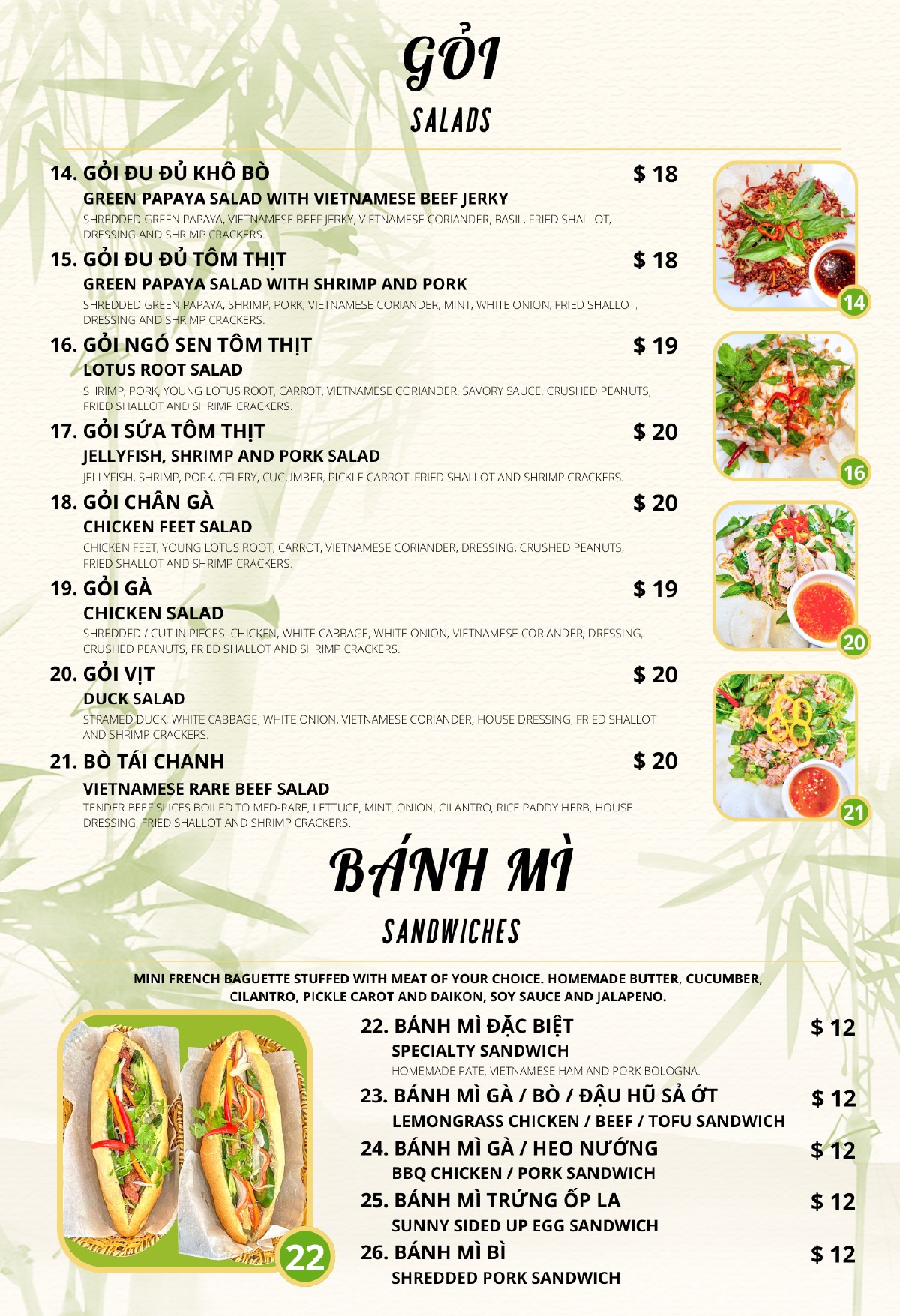 Phở Quê Hương Chinatown menu — page 3 of 16