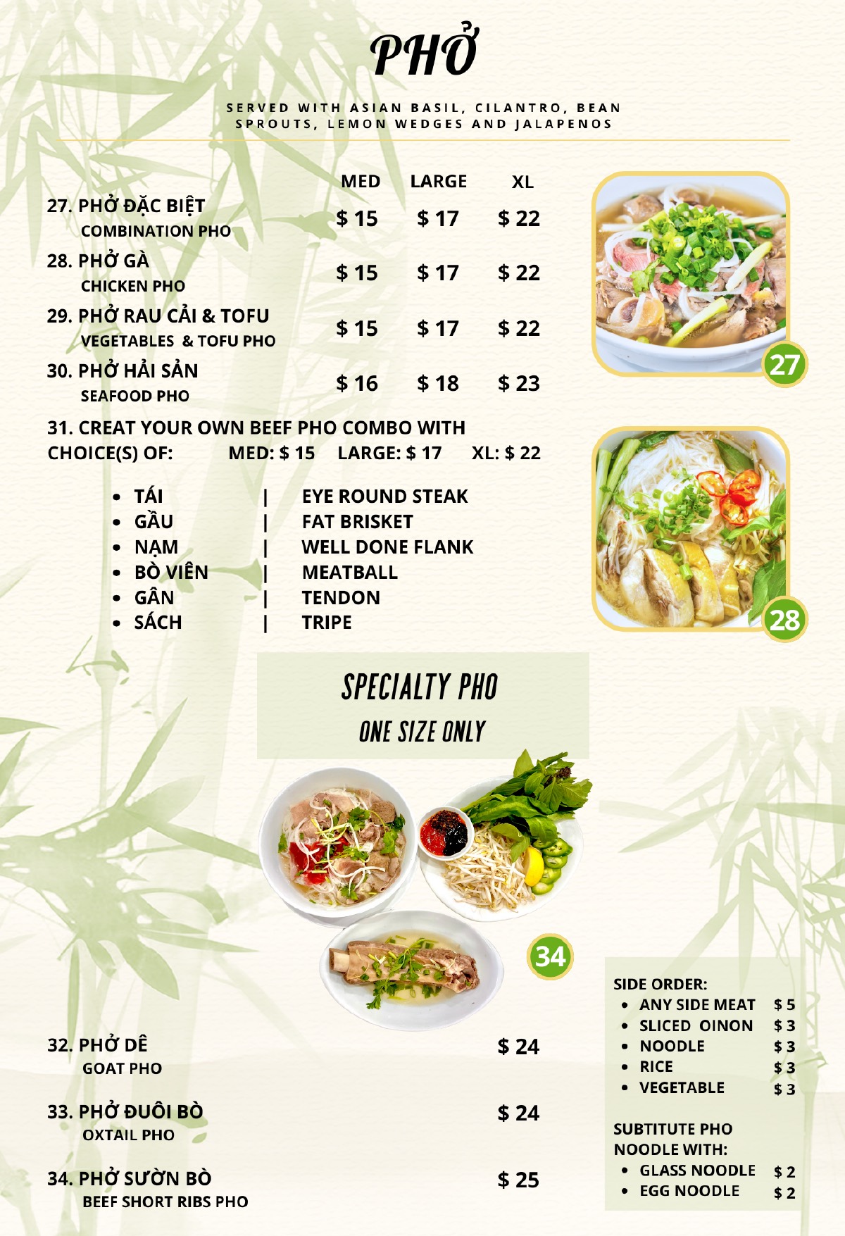 Phở Quê Hương Chinatown menu — page 4 of 16