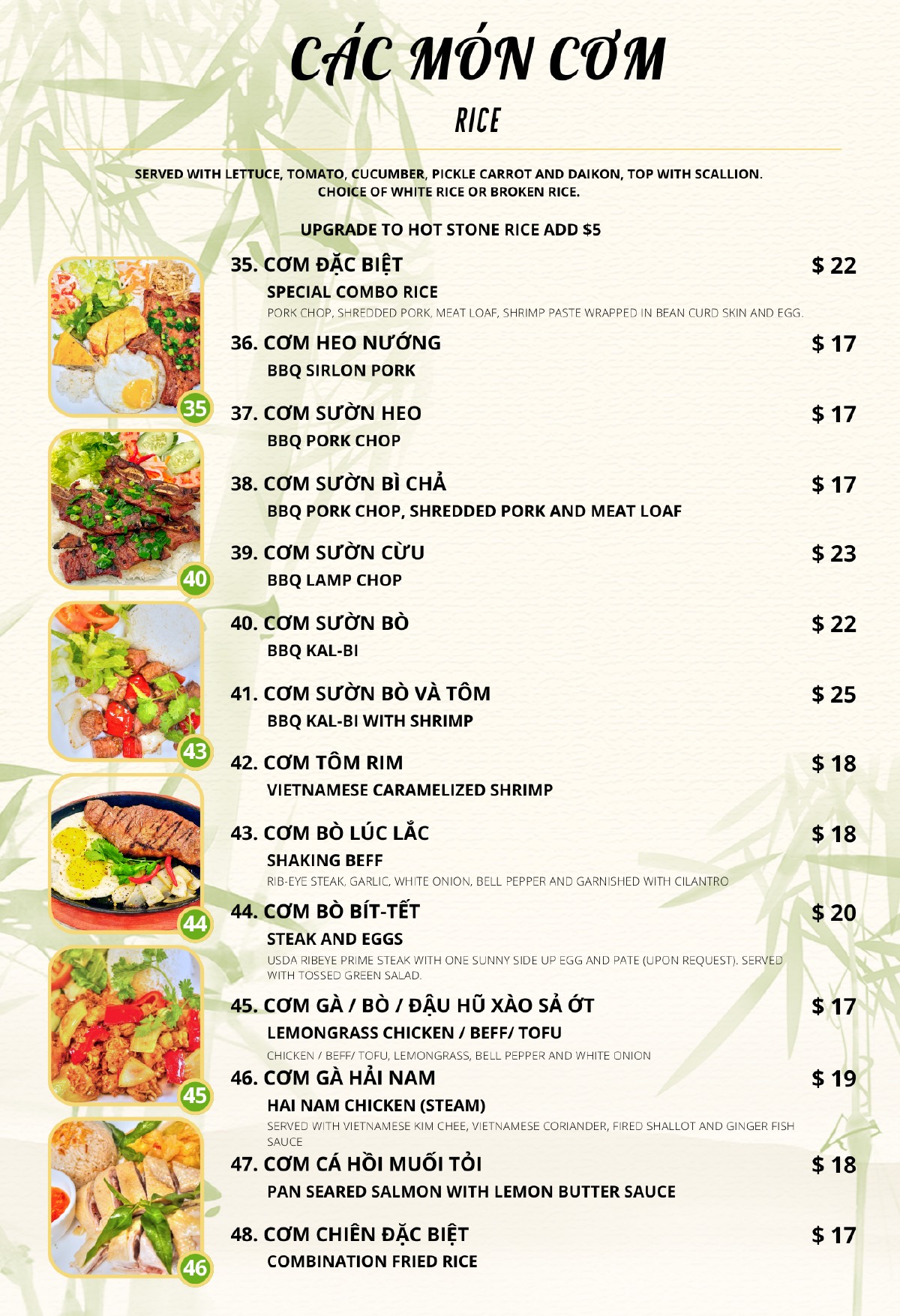 Phở Quê Hương Chinatown menu — page 5 of 16