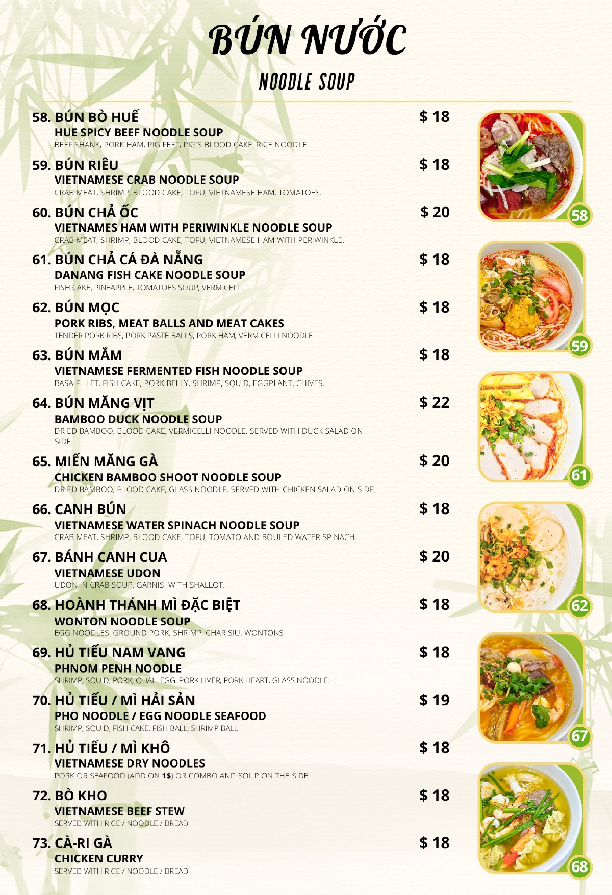 Phở Quê Hương Chinatown menu — page 7 of 16