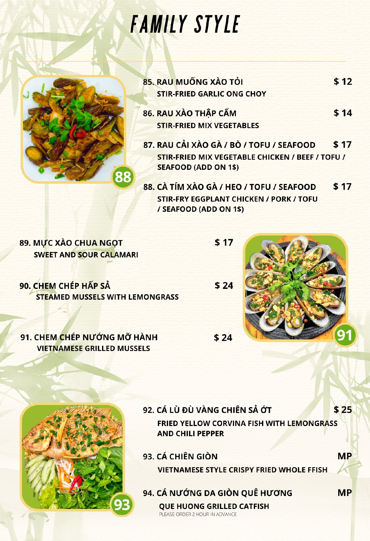 Phở Quê Hương Chinatown menu — page 9 of 16