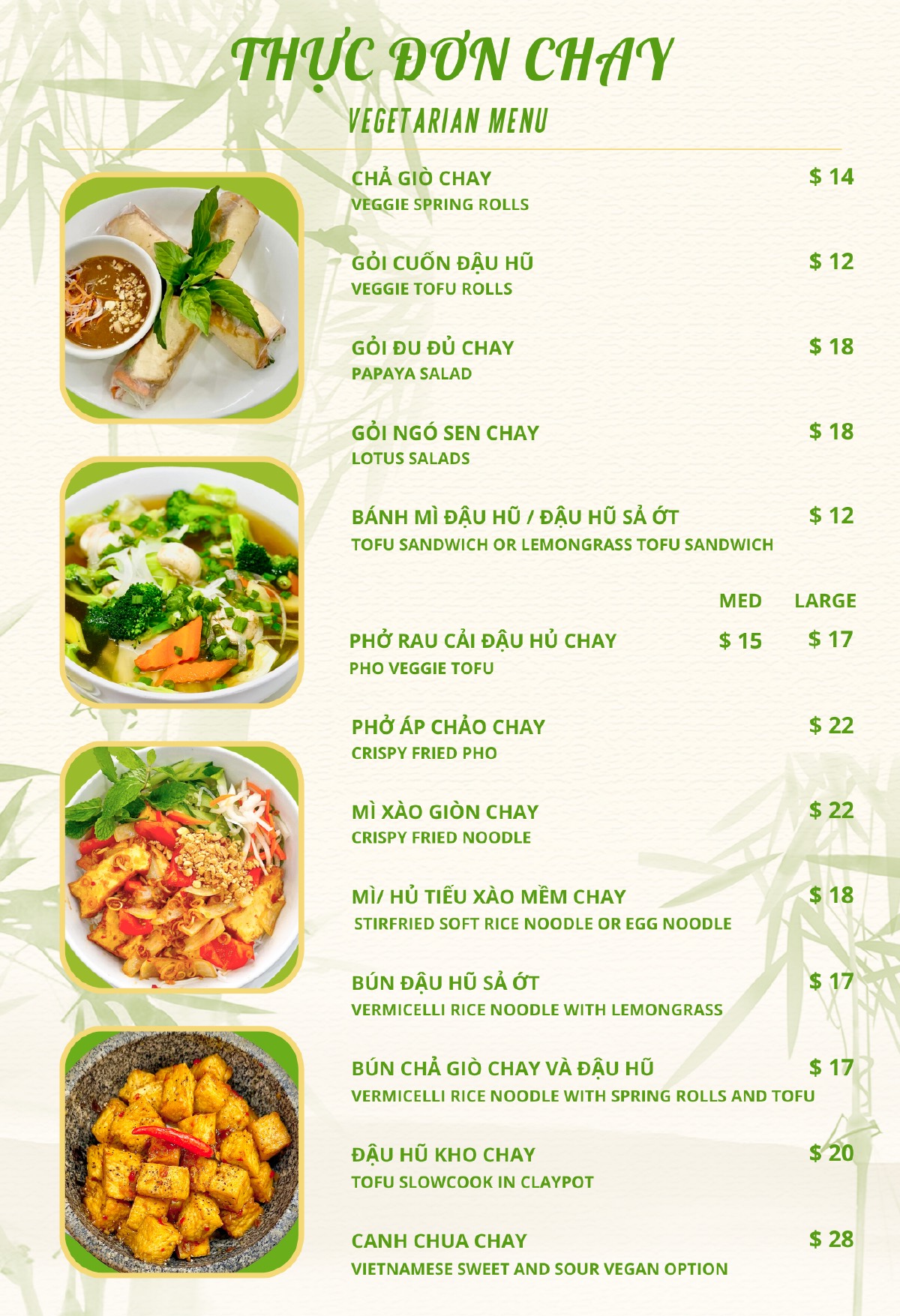 Phở Quê Hương Chinatown menu — page 12 of 16
