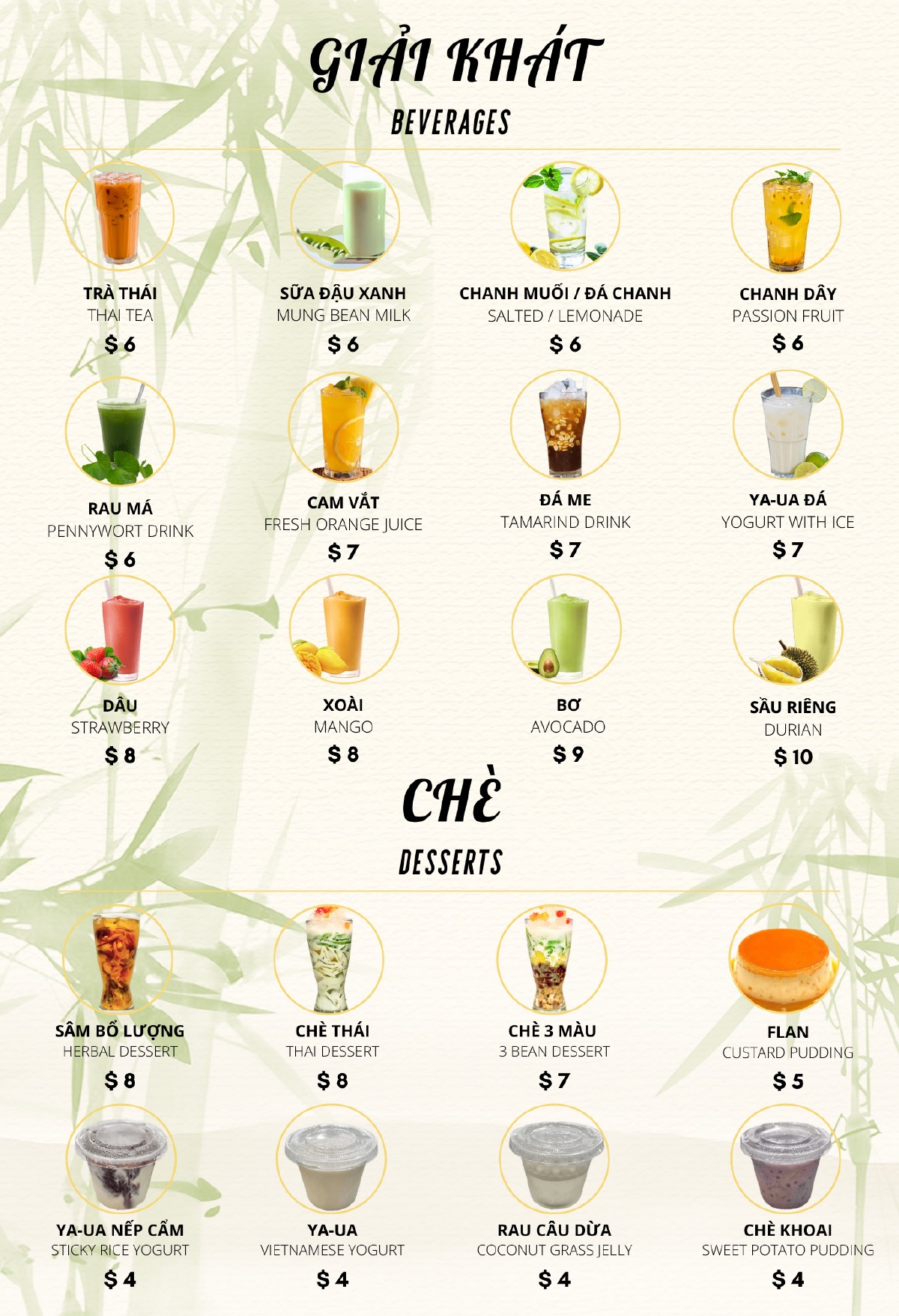 Phở Quê Hương Chinatown menu — page 14 of 16